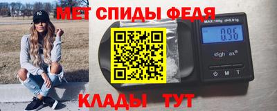 каннабис Апшеронск