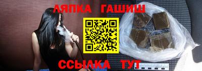 дживик Балаково