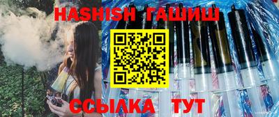 дживик Балаково