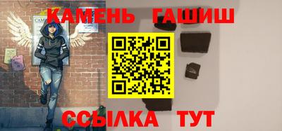 эйфоретик Бугуруслан