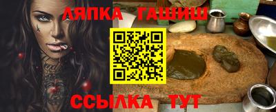прущая мука Апрелевка