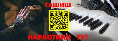 дживик Балаково