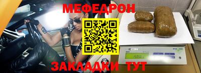 амфетамин Аргун
