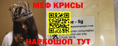 дживик Балаково