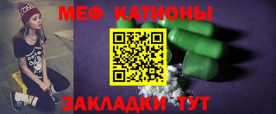 каннабис Апшеронск