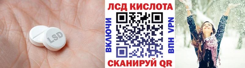 закладки  Верхний Уфалей  Лсд 25 экстази кислота 