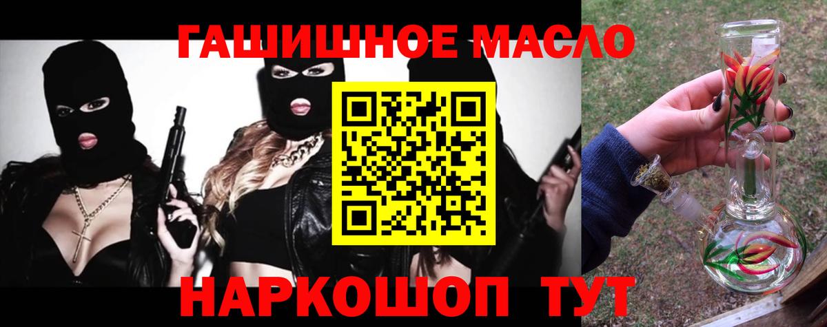 Амфетамин Верхний Уфалей