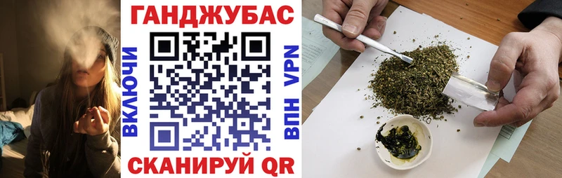 Бошки Шишки планчик  Верхний Уфалей 